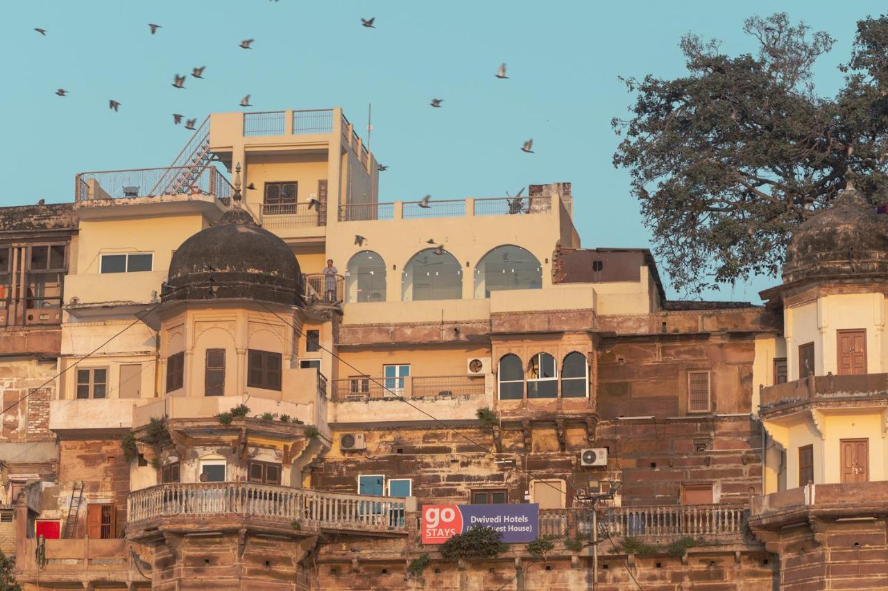 Ajay Guest House Varanasi Ngoại thất bức ảnh